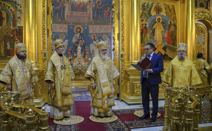 8 декабря — день тезоименитства митрополита Калужского и Боровского Климента