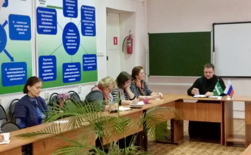 Благочинный Песоченского округа провел встречу с учителями ОПК г. Кирова и Кировского района