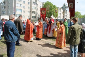 IMG_2970
